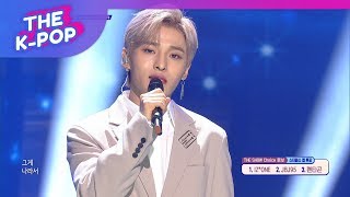 SEONGRI, That&#39;s You [THE SHOW 190416]