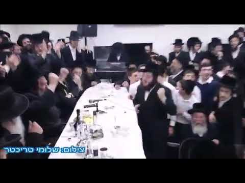 Bishtene Rebbe farbrengen in honor of 19 kislev