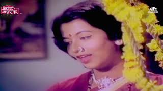 Download lagu बाळा जो जो रे | | Majha Ghar Majha Sansaar | Reema Lagoo | Ajinkya Deo| Marathi Song mp3 Download lagu बाळा जो जो रे | | Majha Ghar Majha Sansaar | Reema Lagoo | Ajinkya Deo| Marathi Song mp3