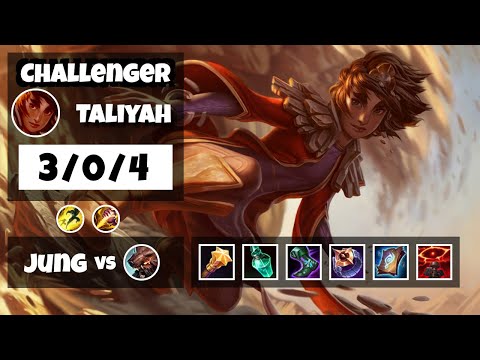 Taliyah 11.8 S11 Jungle Challenger Replay (3/0/4) - EU