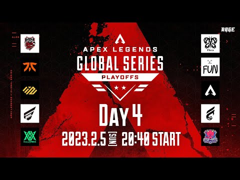 Apex Legends Global Series Year 3：Split1 Playoffs Day4