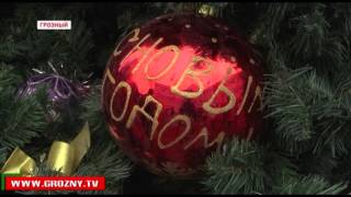 Наступление Нового года отмечают во всех населенных пунктах Чечни