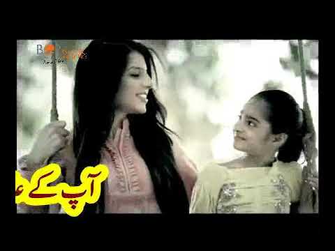 download lagu mp3 mp4 Bank Of Punjab Branches Open On Saturday, download lagu Bank Of Punjab Branches Open On Saturday gratis, unduh video klip Bank Of Punjab Branches Open On Saturday