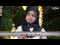 Very Impressive Urdu Speech By A Little Girl Urdu Speech Famous Urdu Speech Emotional Urdu Speech