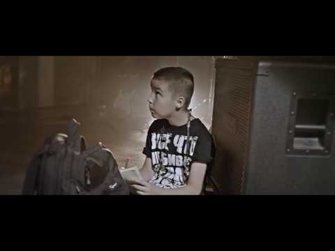 Dino MC 47: Уходи