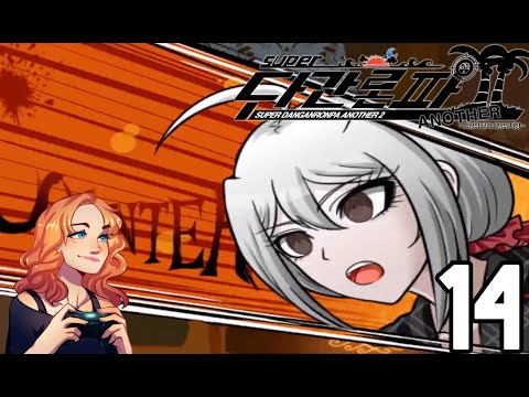 THE INSANE TRIAL (SOMEHOW) GETS CRAZIER | Super Danganronpa Another 2 [PT 14]