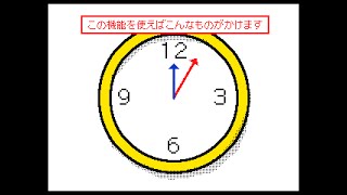 うごメモレッスン 録音 機能の使いかた تنزيل الموسيقى Mp3 مجانا