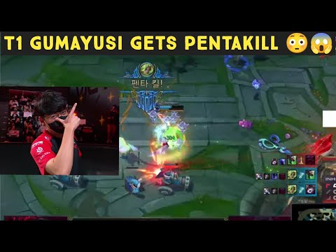 T1 Gumayusi Gets Penta Kill With Zeri | T1 vs KT | 2022 Lck Summer Split | LCK Global
