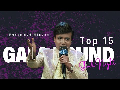 Pakistan Idol Episode 25 | Muhammad Minaam | “Ambwa Talay Dola” | Zong Z Show Stopper