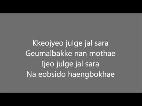 G-NA I'll back off so you can live better lyrics