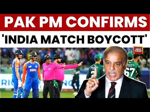 Pak PM Shehbaz Sharif Confirms Official Boycott Of India Match In T20 World Cup | India Today News