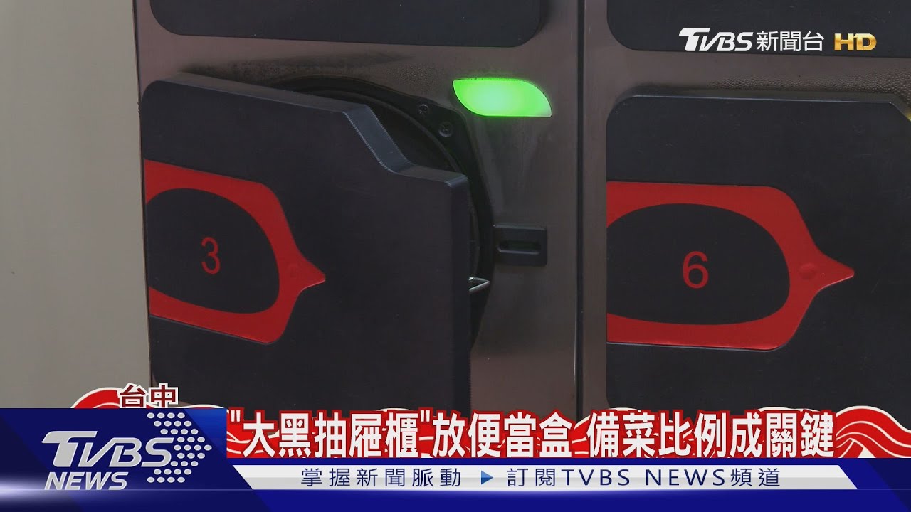 煮一桌菜免10分鐘 「智能煮菜機」僅需按鈕