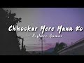 Chookar Mere Mann Ko -lyrics || Kishore Kumar || Yaarana ||@LYRICS🖤