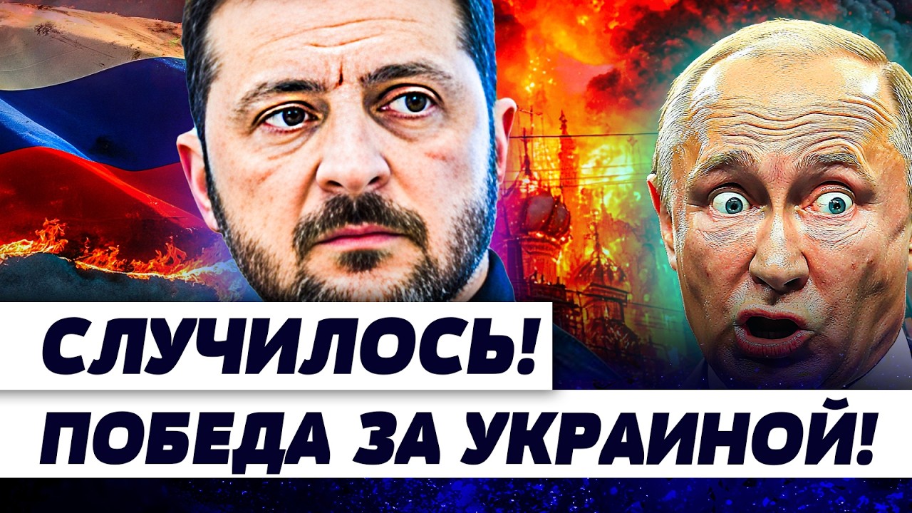 💥ОРЕШКИН: ПУТИНА ЖЕСТКО СЛИВАЮТ! ПЕРМИРИЕ - ЗВОНОЧЕК для РФ! УКРАИНА УЖЕ ВПЕ?