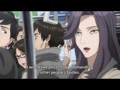 Parasyte - The Maxim - Tamiya Ryoko