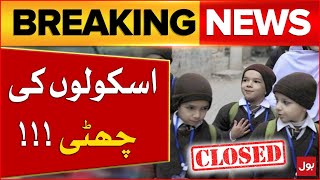 Winter Vacations Announced In Pakistan  School Hol
