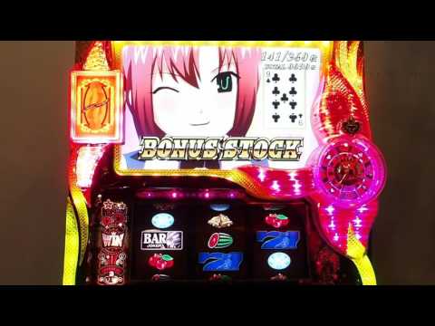 《パチ7》スーパーブラックジャック2 リアルBIGボーナス - YouTube