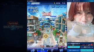 渡邉理佐の墓所青眼使ってランク戦！　キング到達　遊戯王デュエルリンクス