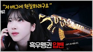 유튜브 썸네일