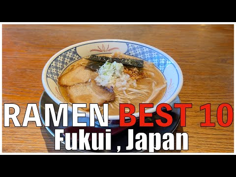 As 10 melhores lojas de ramen em Fukui Hokuriku, Japão, 2023