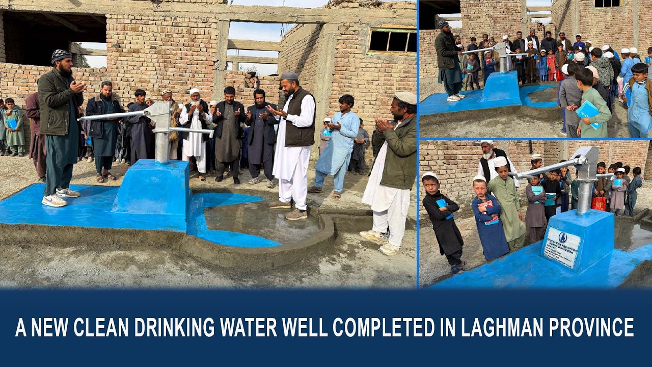 A New Clean Drinking Water Well Completed in Laghman Province!