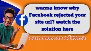 facebook ads 2022 || facebook ads tutorial || facebook adsterra