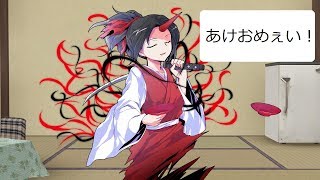 メルソンの実況プレイ。【勇者の憂鬱】part3〈最終回〉
