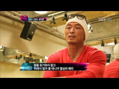 KPOPSTAR ep2. Choo jeonghwa -  사랑해요