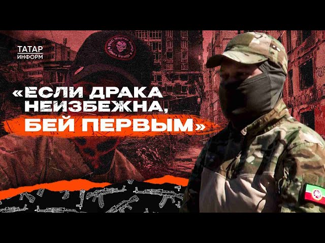 «Мы смерть этой девочки приняли глубоко»: о потерях и героизме на СВО