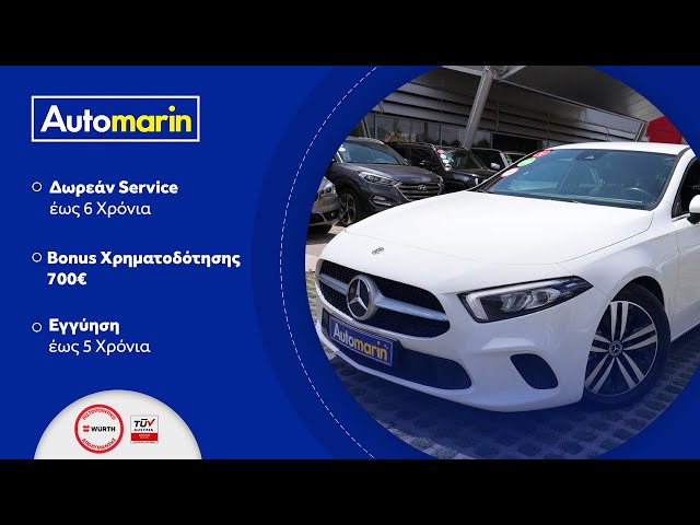 Automarin - Mercedes A180 1.5 (2018)-preview