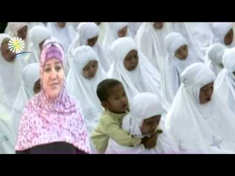 Muhammad segn La Biblia Reportaje Religiones celestiales