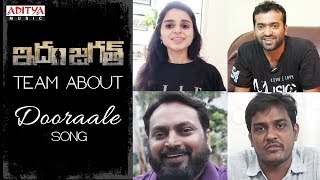IdamJagath Team About Dooraale Song || Sumanth, Anju Kurian || Sri Charan Pakala || Anil Srikantam