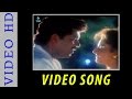 Vennilaavinte Varna Malayalam Song Varam Malayalam Movie