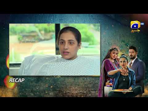 Recap Grift Mega Episode 25 & 26 - 23rd January 2023  - HAR PAL GEO