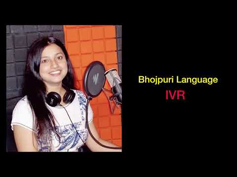 Pragya Jha Bhojpuri Sample