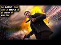 The Equalizer Explained In Hindi