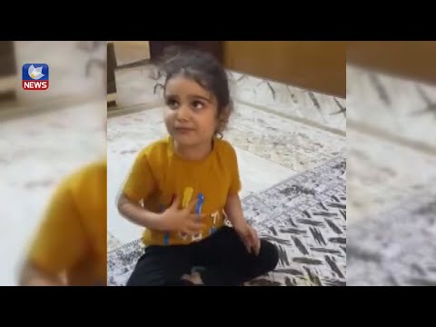 بەڤیدیۆ.. چیرۆکی گیانلەدەستدانی ئانیا شەریف_ی پێنج ساڵ، بەهۆی پەلاماردانی لەلایەن سەگەوە ببینە