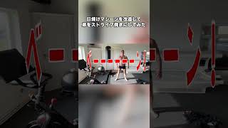 Ben Phillips 日焼けマシーンを改造して弟をストライプ焼けさせた時の反応wwwwww【日本語字幕付き】