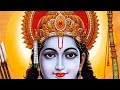Jai Shree Ram