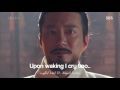 Song Of Chungsan A Goryeo Period Song