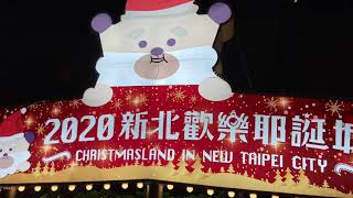 My 2020 Christmas Night in Disney Classics Christmas Land New Taipei City