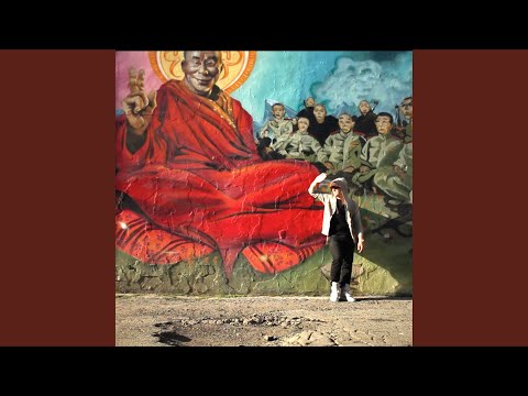 Video thumbnail for Everything (Instrumental)