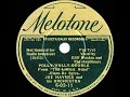 1935 Joe Haymes - Polly-Wolly-Doodle (Cliff Weston & The Headliners, vocal)