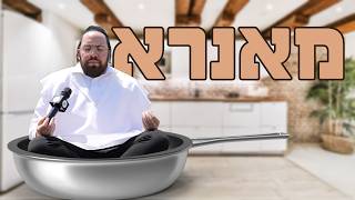 Abisel Status Tour In Monroe | אביסל ווייטער #4