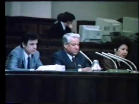 Russian Presidential Inauguration (1991)