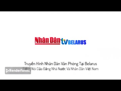 Vietnam People Television Belarus (Nhan Dan TV Belarus) (By NJSJMBN) NID (March 20 2025)