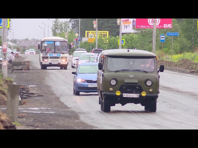 Проблемный ремонт улицы Алёшина