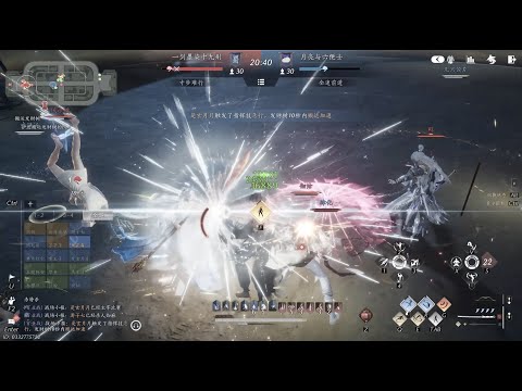 THE PARRY GOD - 30vs30 Guild War | Where Winds Meet PVP