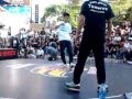 BBOY Taower