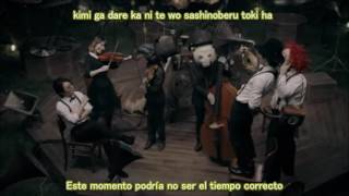 SEKAI NO OWARI - HEY HO - Sub Esp/ Romaji